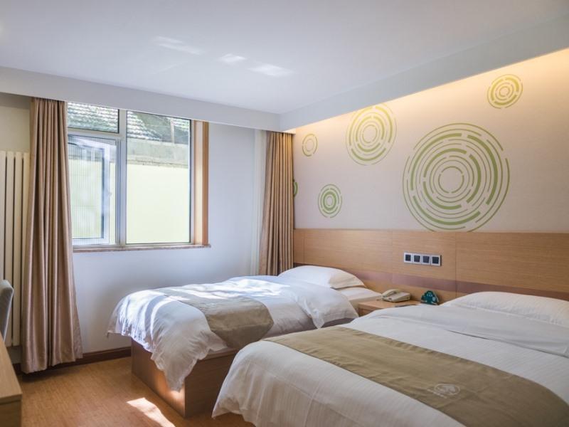 Greentree Inn Beijing Dongcheng District Wangfujin South Luogu Lane Houhai Express Hotel Екстериор снимка