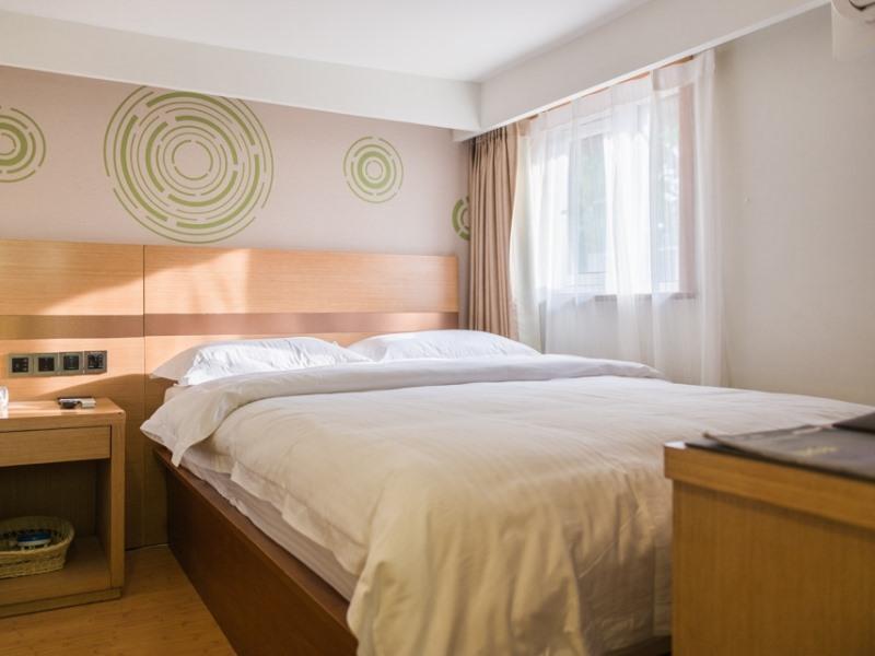 Greentree Inn Beijing Dongcheng District Wangfujin South Luogu Lane Houhai Express Hotel Екстериор снимка