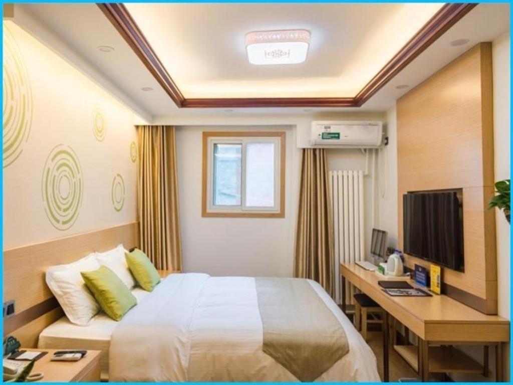 Greentree Inn Beijing Dongcheng District Wangfujin South Luogu Lane Houhai Express Hotel Екстериор снимка