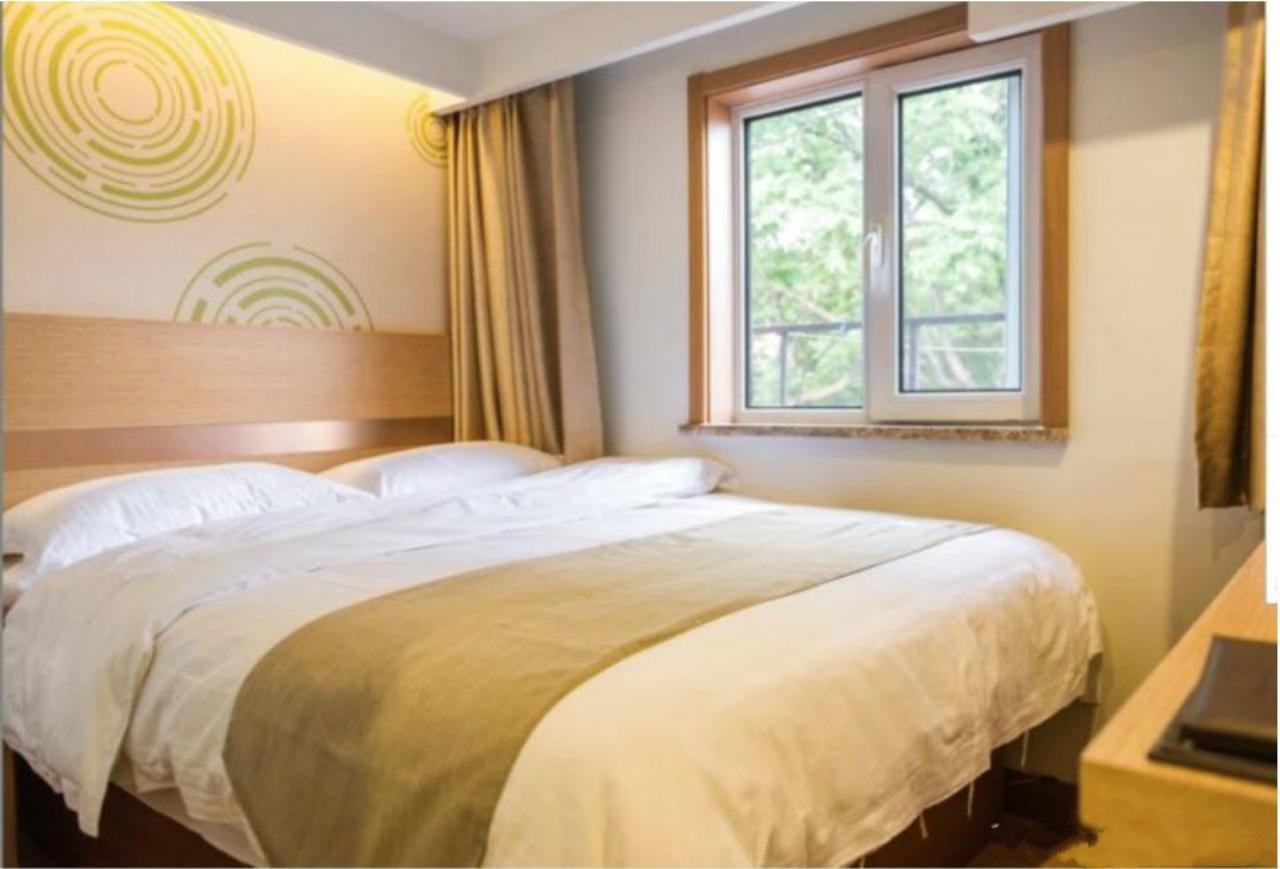 Greentree Inn Beijing Dongcheng District Wangfujin South Luogu Lane Houhai Express Hotel Екстериор снимка